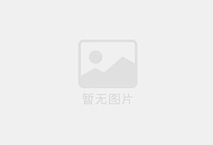 东安精准测漏水师傅的电话是多少？